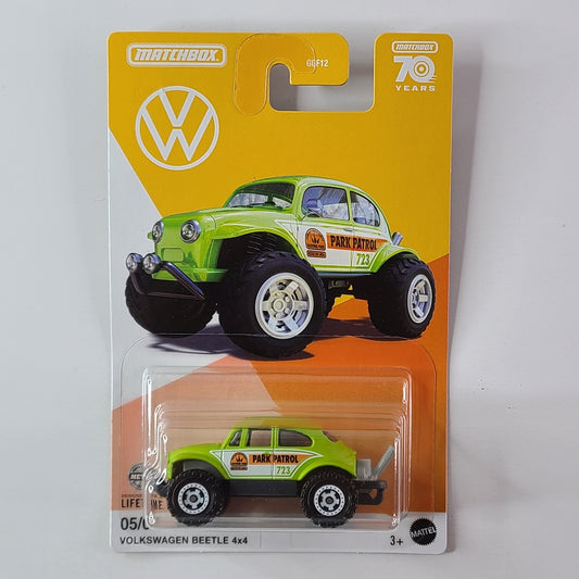 Matchbox - Volkswagen Beetle 4x4 (Green) [WalMart Exclusive]