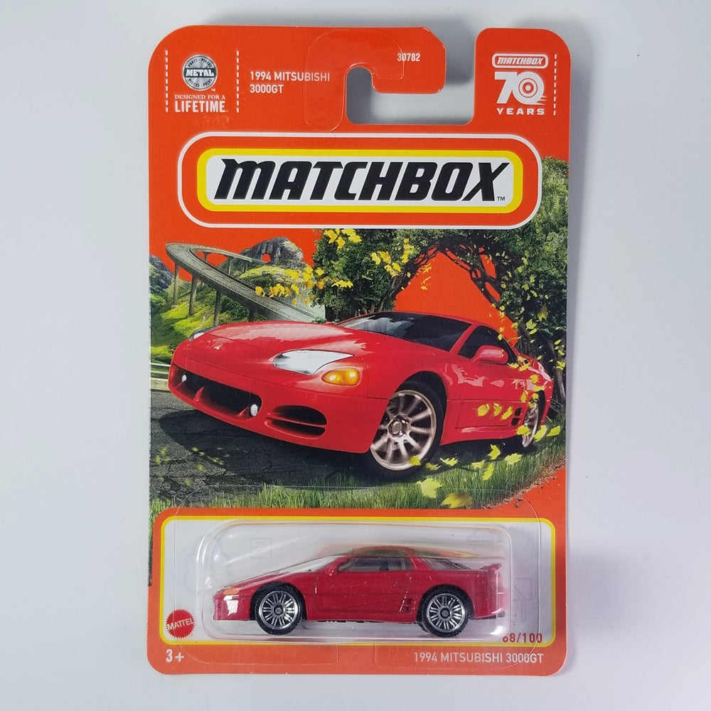 1994 Mitsubishi 3000GT