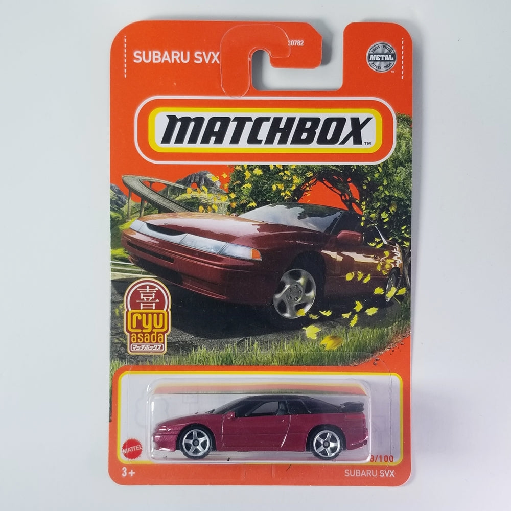 Subaru SVX
