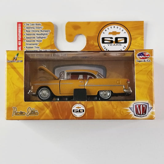 M2 - 1955 Chevrolet Bel Air 265 (Gold) [Walmart Exclusive]