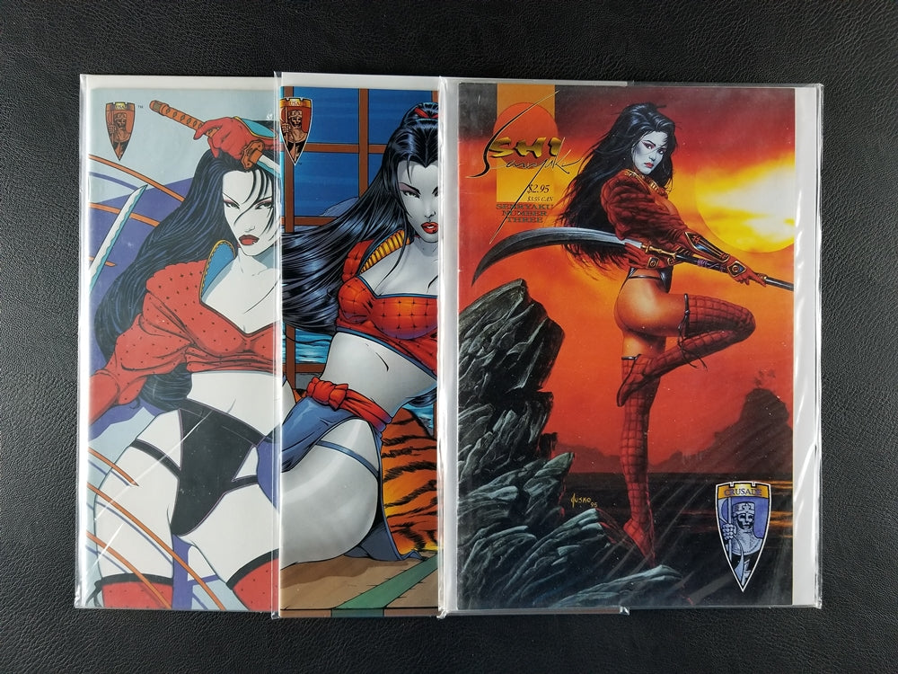 Shi: Senryaku #1-3 Set (Crusade, 1995)