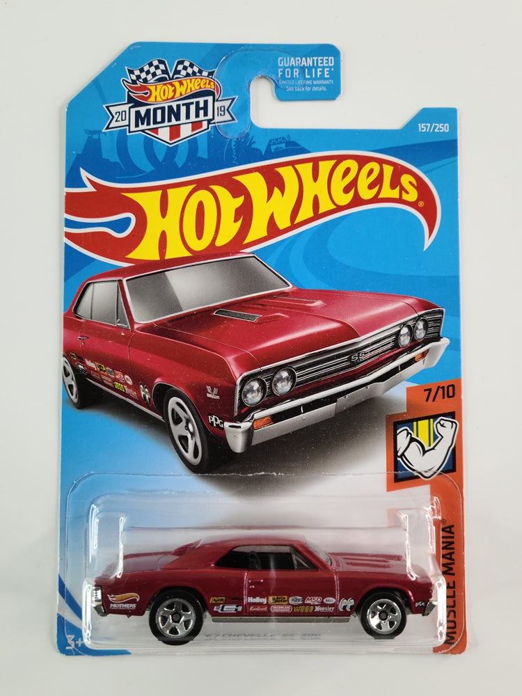 Hot Wheels - '67 Chevelle SS 396 (Dark Red)