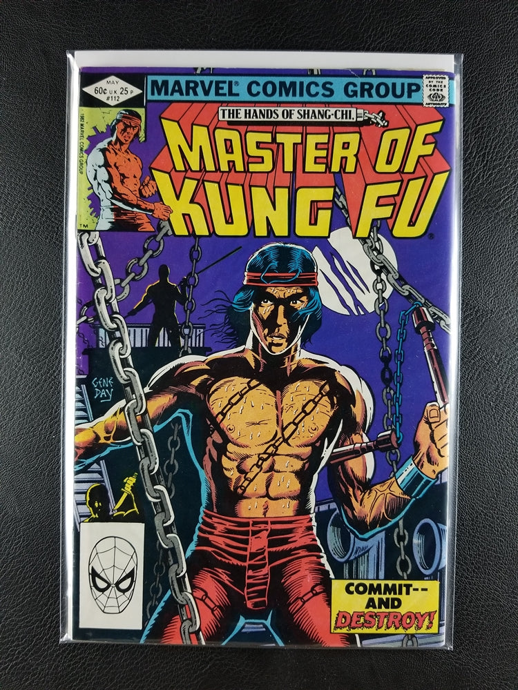 Master of Kung Fu #112 (Marvel, May 1982)