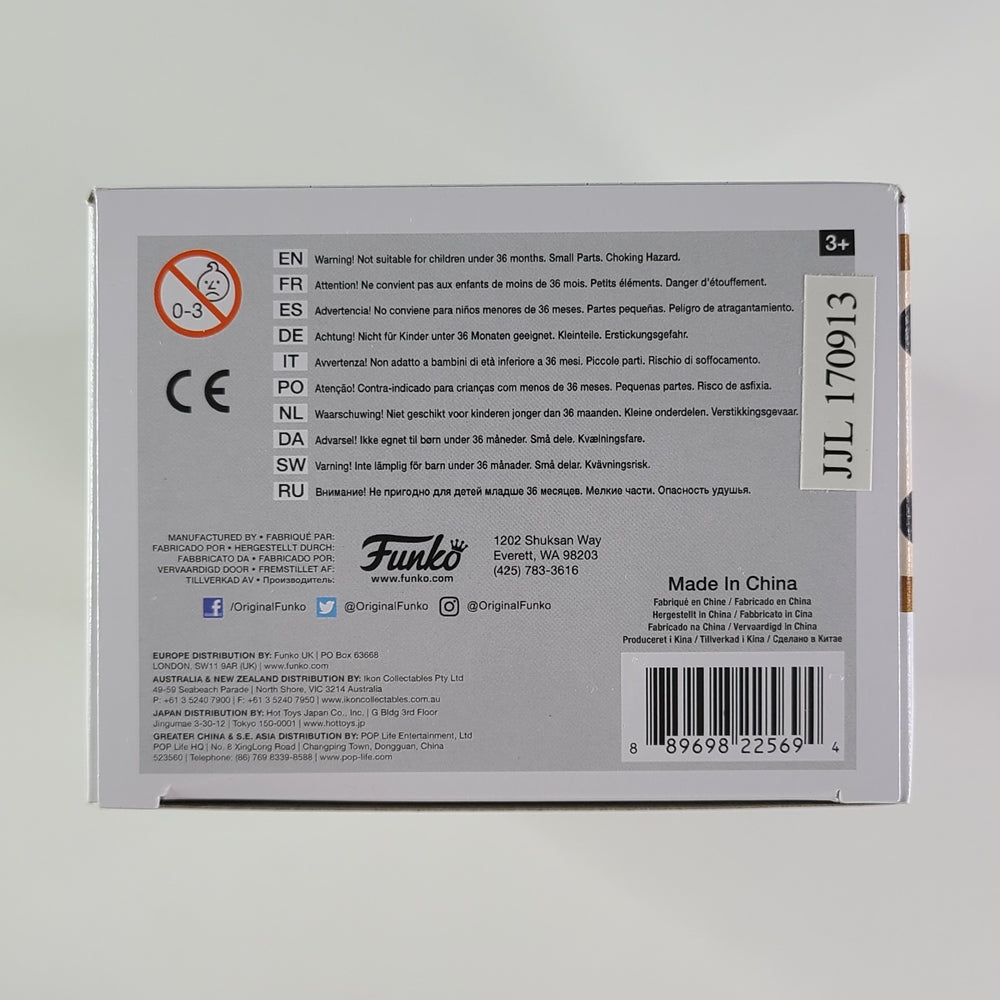 Funko Pop! Television - Max #551