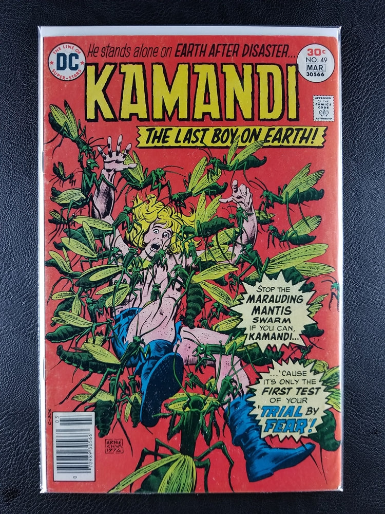 Kamandi #49 (DC, March 1977)