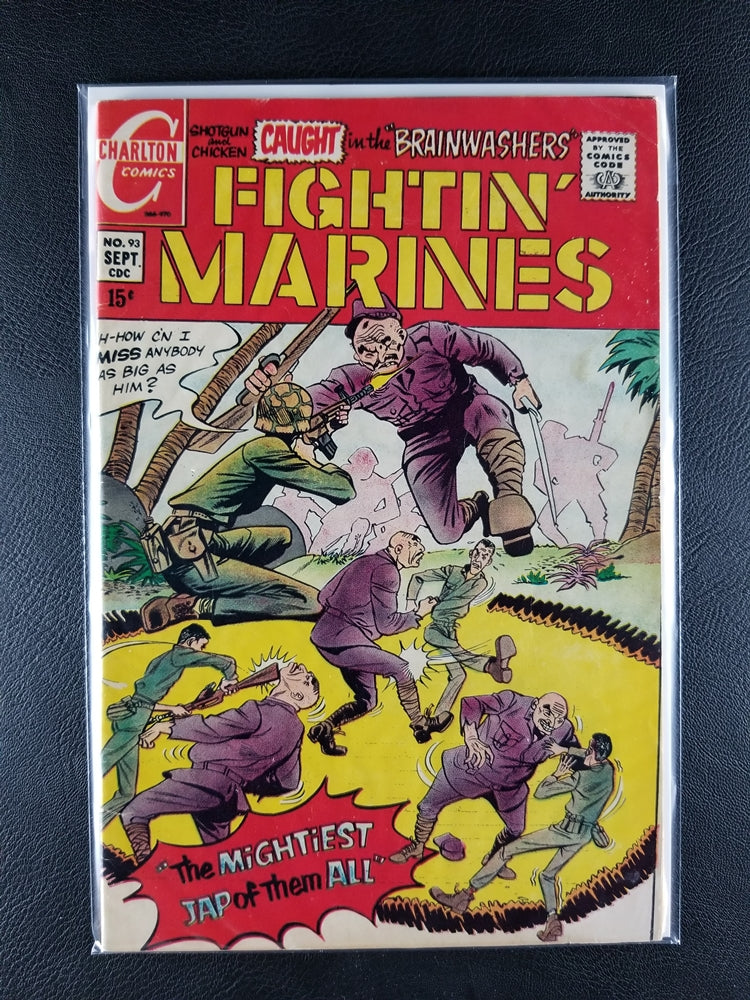 Fightin' Marines #93 (Charlton Comics Group, September 1970)