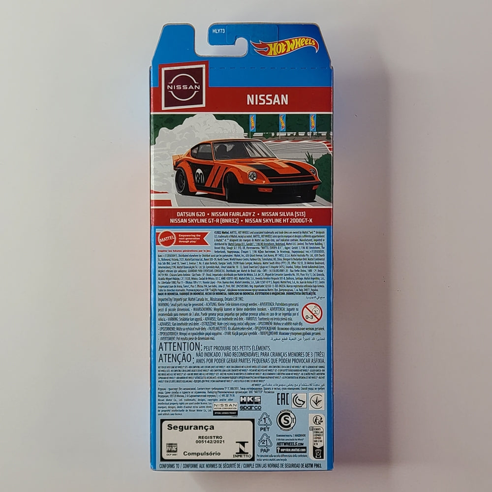 Hot Wheels - Nissan 5-Pack (2023)