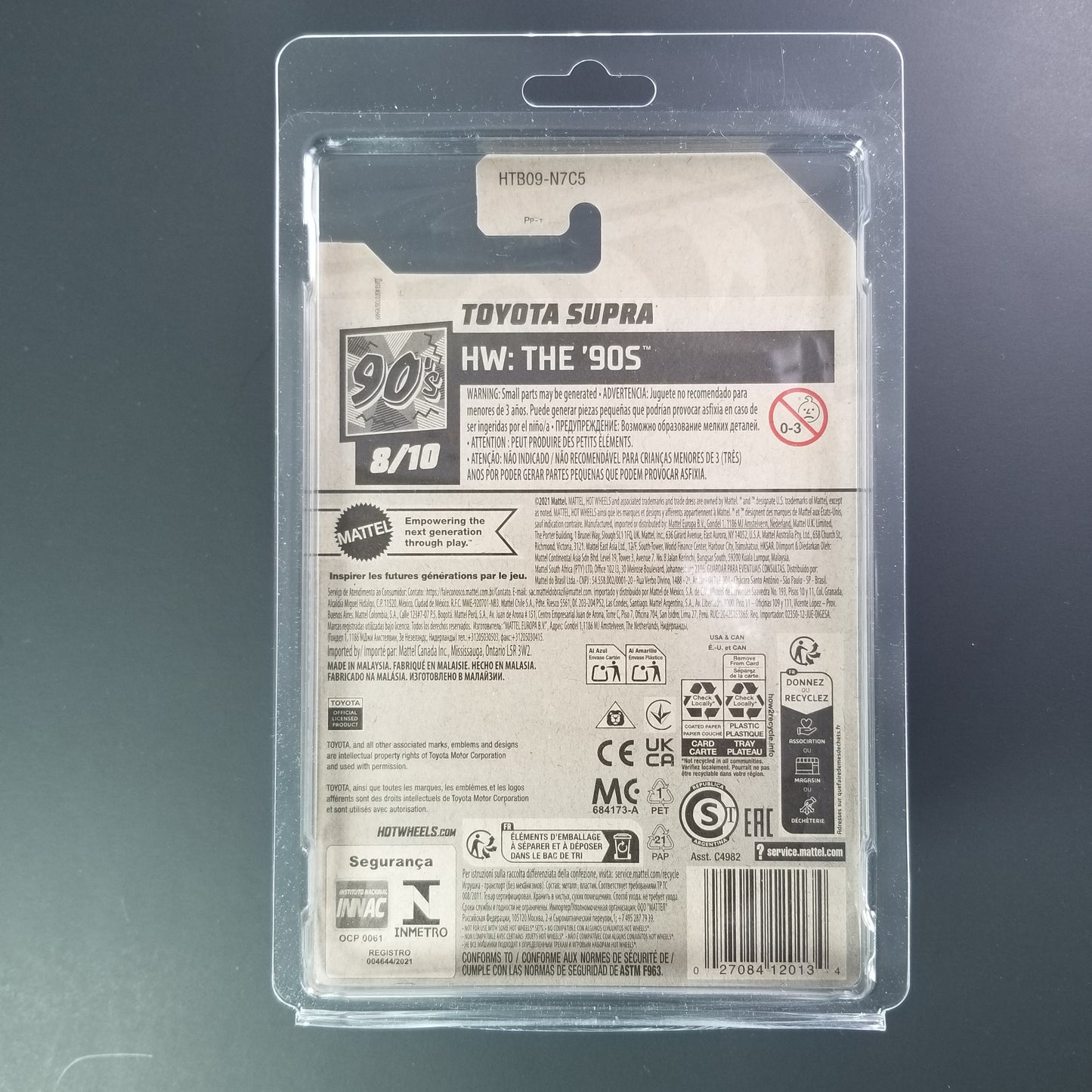 Mainline Protector Pack