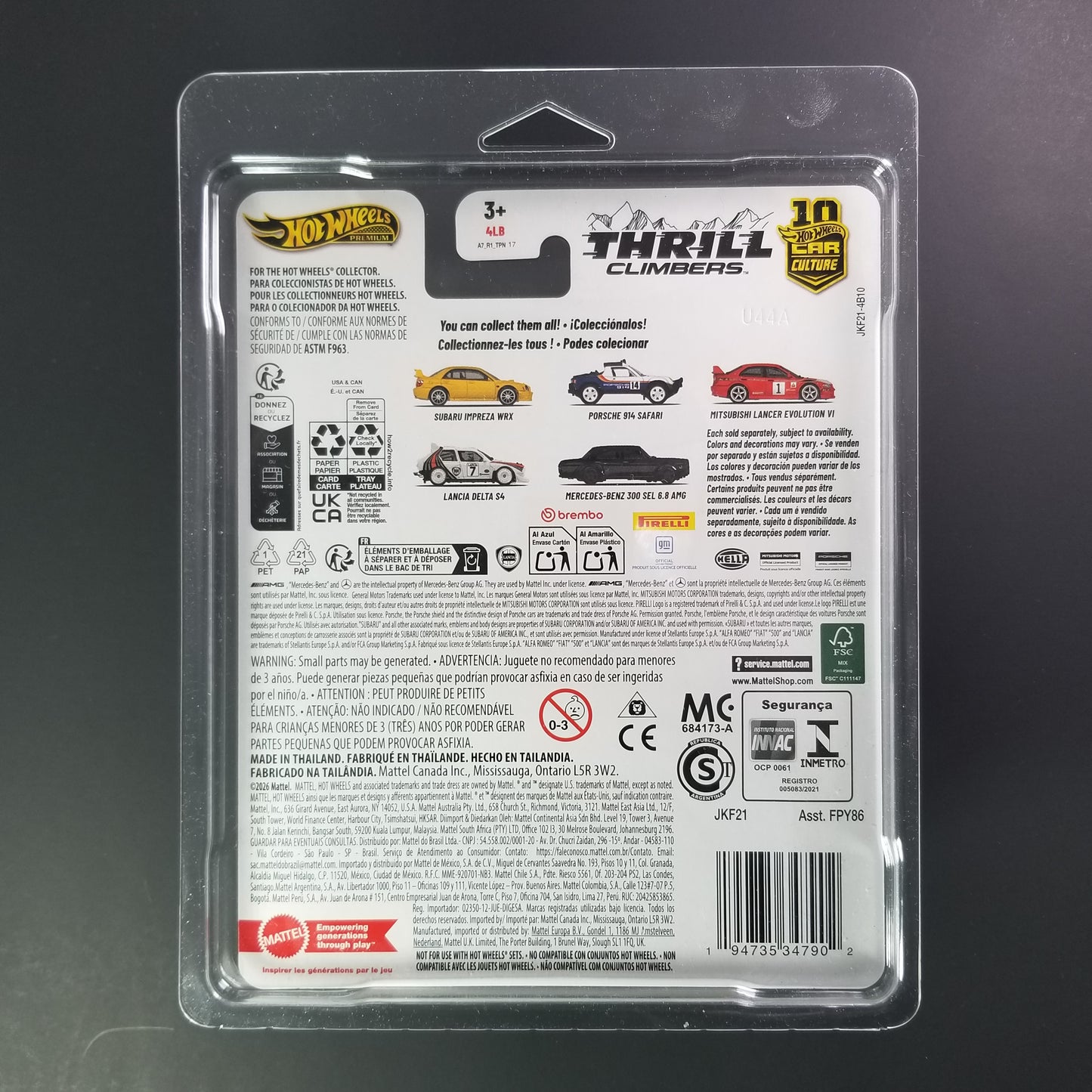 Premium Protector Pack
