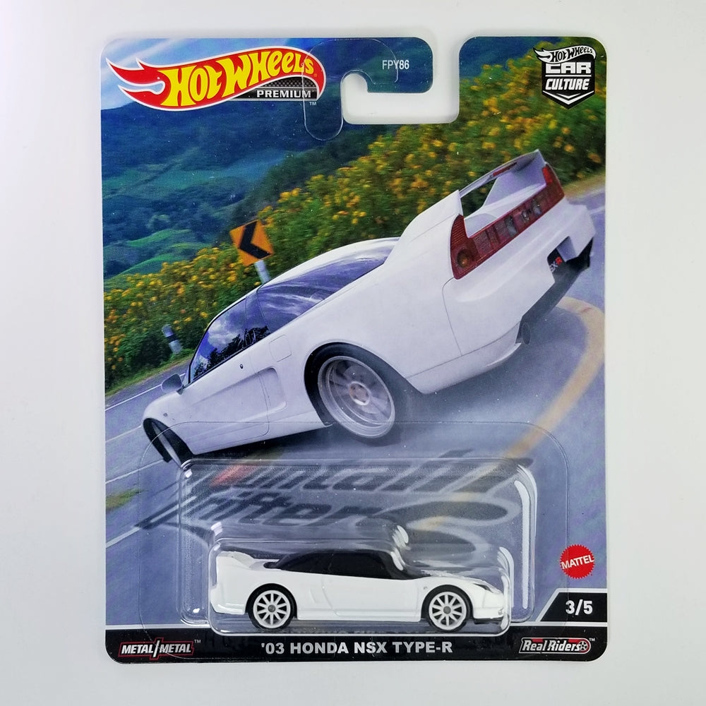 03 Honda NSX Type-R