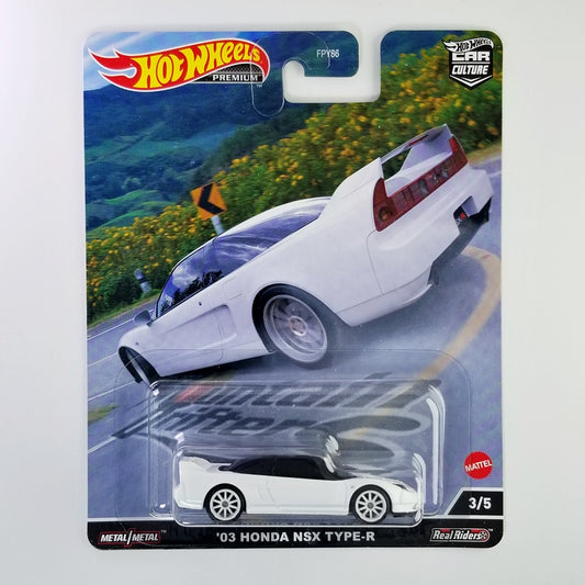 03 Honda NSX Type-R