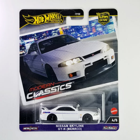Nissan Skyline GT-R (BCNR33)