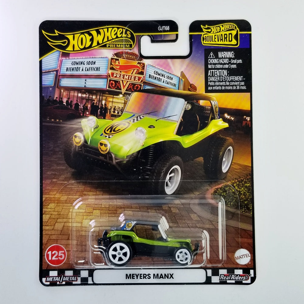 Meyers Manx