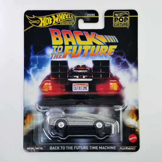 Back To The Future Time Machine