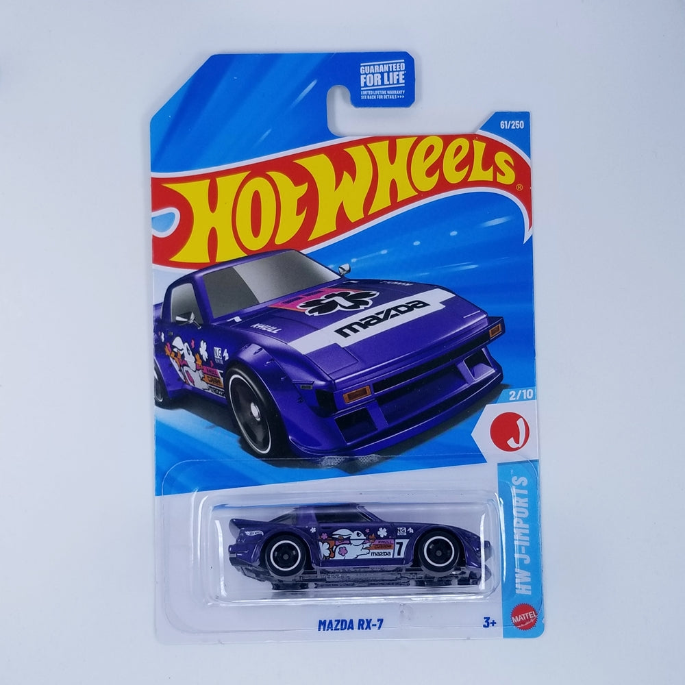 Mazda RX-7