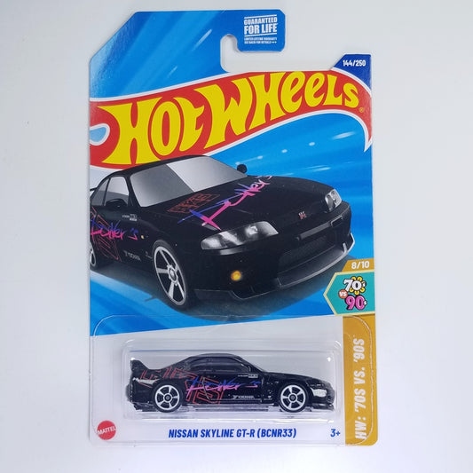 Nissan Skyline GT-R (BCNR33)