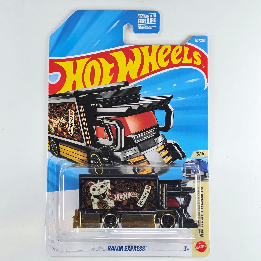 Raijin Express (Black) [Hot Wheels]