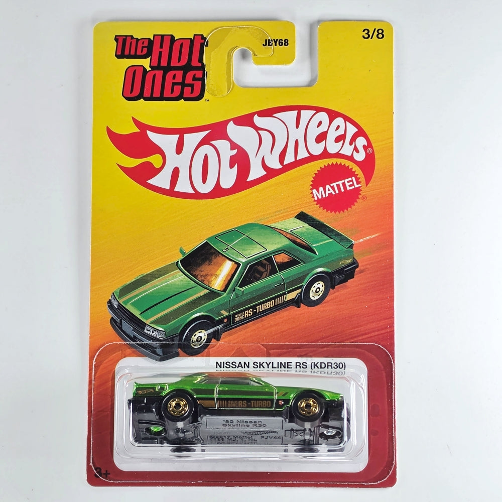 Nissan Skyline RS (KDR300 (Green) [Hot Wheels The Hot Ones]