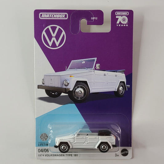 Matchbox - 1974 Volkswagen Type 181 (White) [WalMart Exclusive]