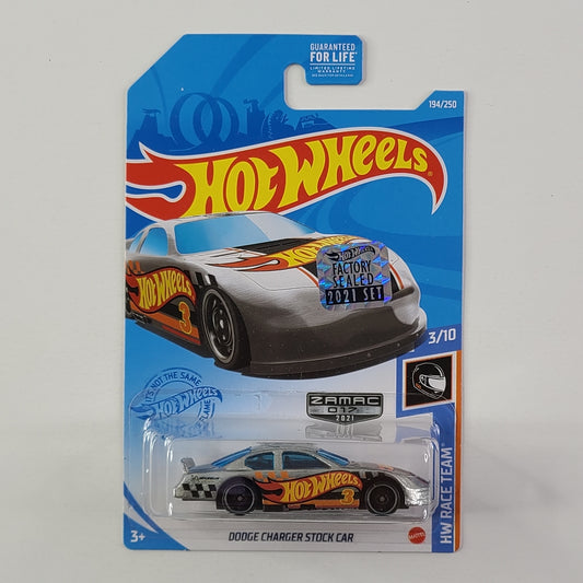 Hot Wheels - Dodge Charger Stock Car (ZAMAC) [Walmart Exclusive ZAMAC Edition] [Factory Sealed 2021 Set]