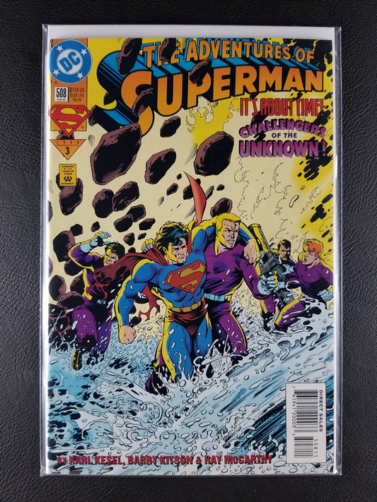 The Adventures of Superman [1987] #508 (DC, January 1994)