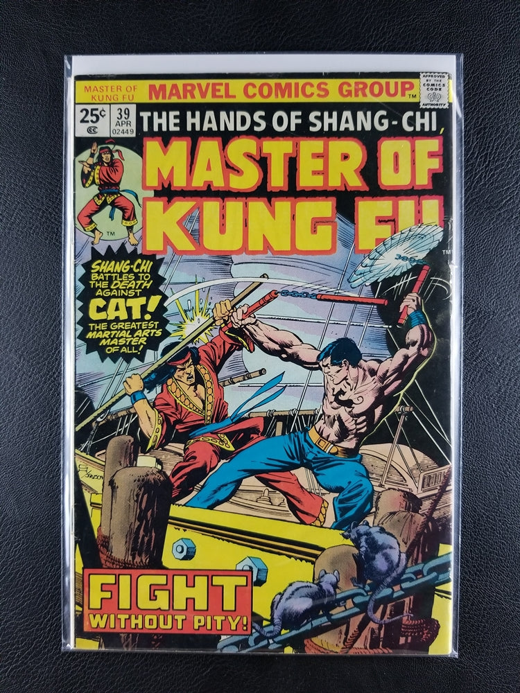 Master of Kung Fu #39 (Marvel, April 1976)