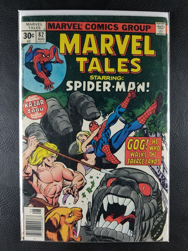 Marvel Tales #82 (Marvel, August 1977)