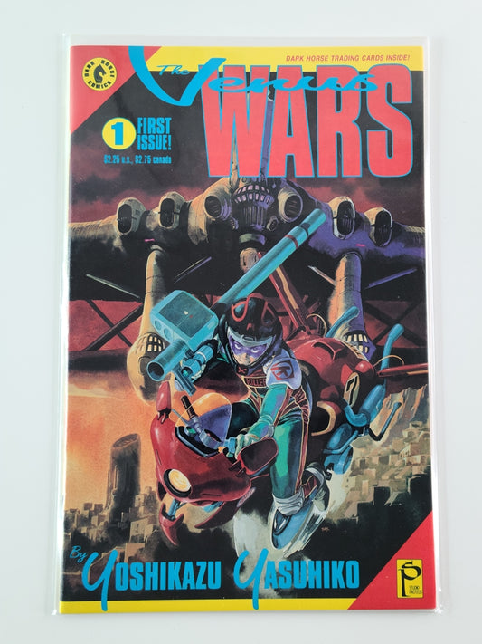 Venus Wars [1st Series] #1 (Dark Horse, 1991)