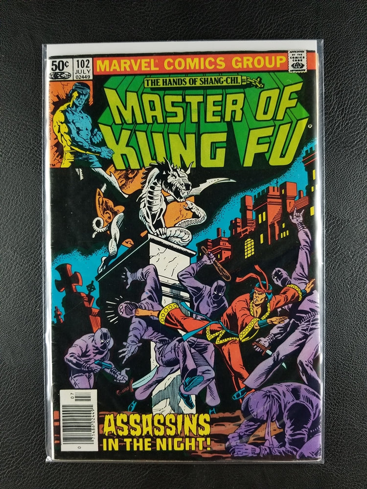 Master of Kung Fu #102 (Marvel, July 1981)