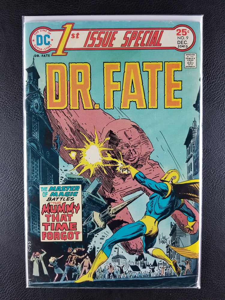 1st Issue Special #9 (DC, December 1975)