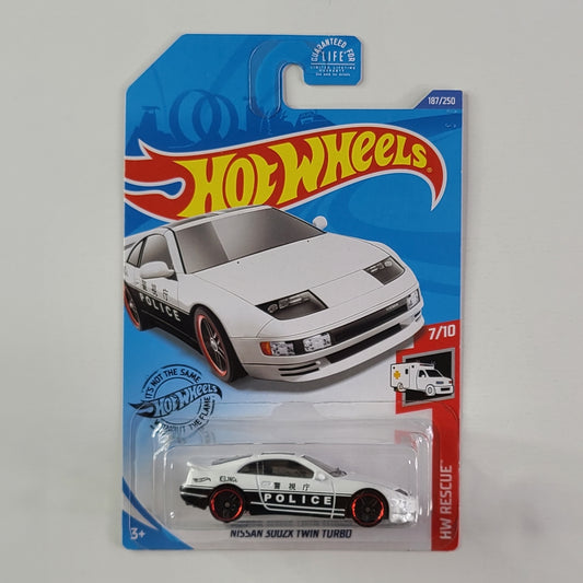 Hot Wheels - Nissan 300ZX Twin Turbo (White)