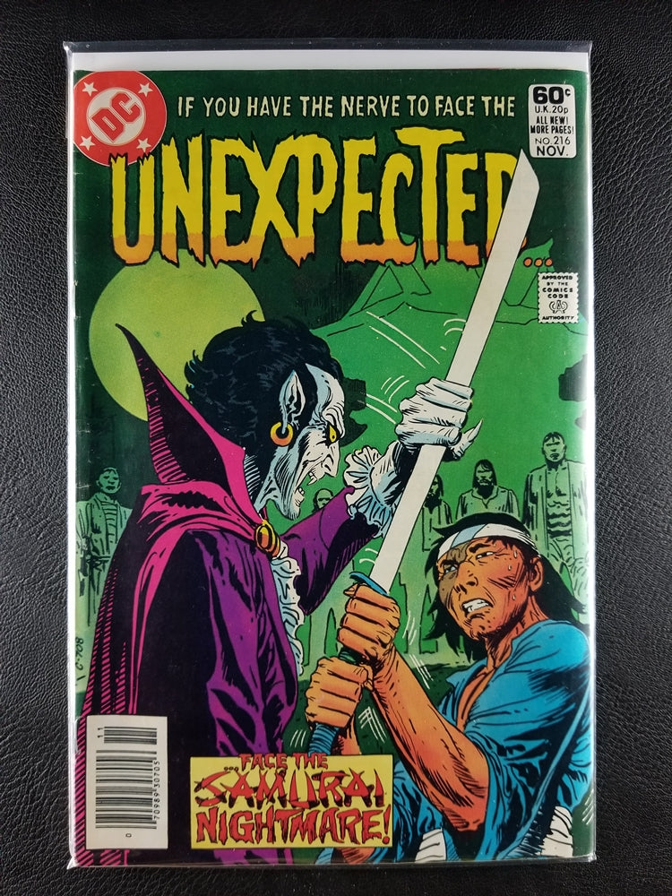 Unexpected #216 (DC, November 1981)