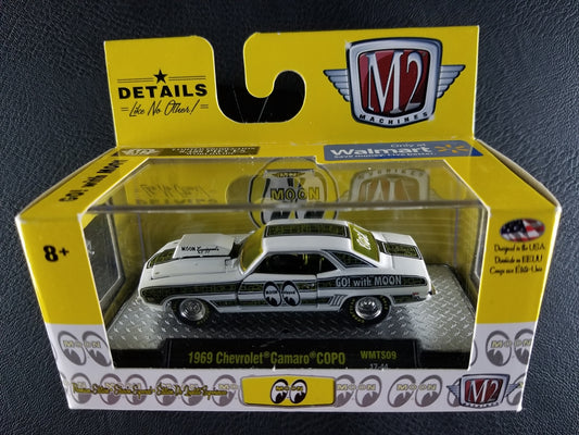 M2 - 1969 Chevrolet Camaro Copo (White) [Ltd. Ed. - 1 of 8188] [Walmart Exclusive]