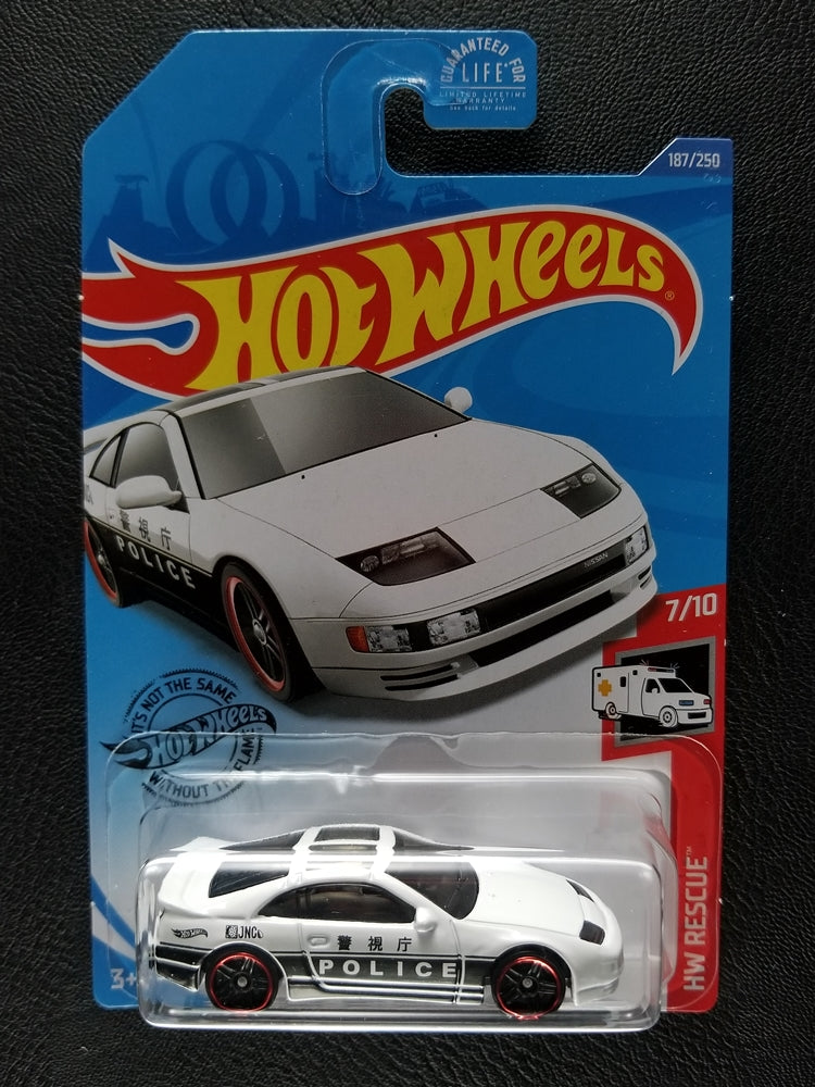 Hot Wheels - Nissan 300ZX Twin Turbo (White)