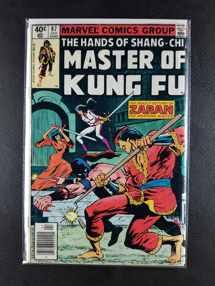 Master of Kung Fu #87 (Marvel, April 1980)