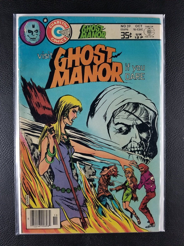 Ghost Manor [1971] #39 (Charlton Comics Group, October 1978)