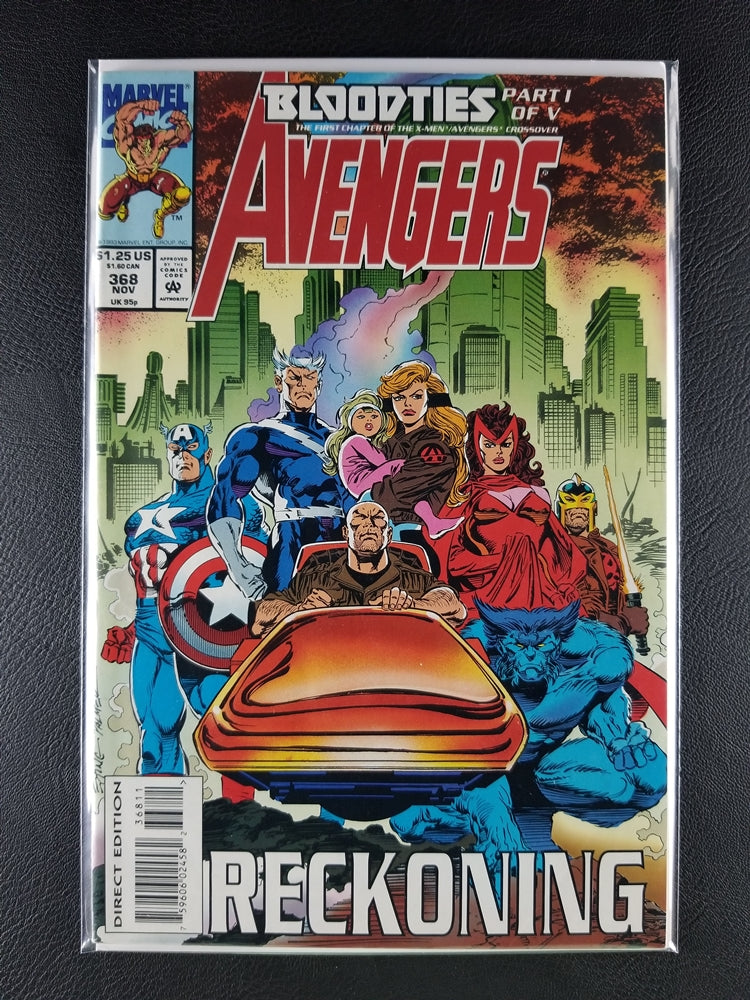 The Avengers [1st Series] #368 (Marvel, November 1993)