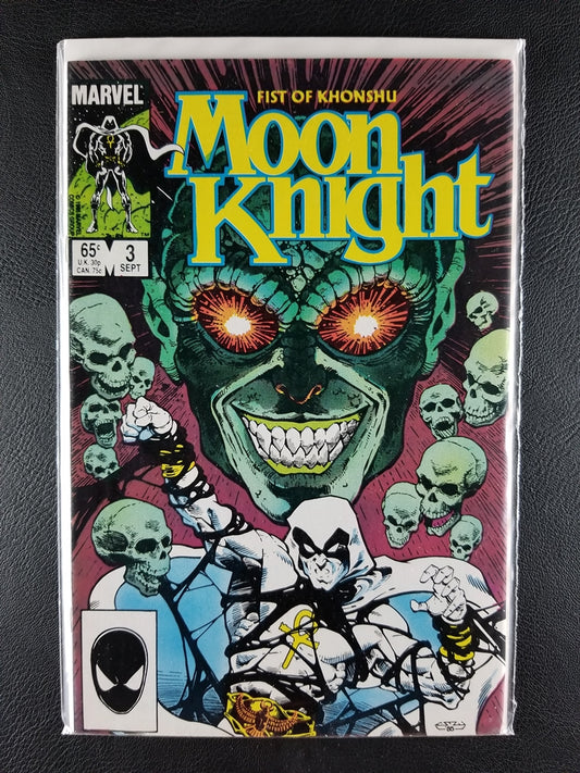 Moon Knight [2nd Series] Fist of Khonshu #3 (Marvel, September 1985)