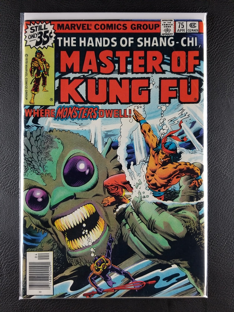 Master of Kung Fu [1974] #70-80 Set (Marvel, 1978-79)