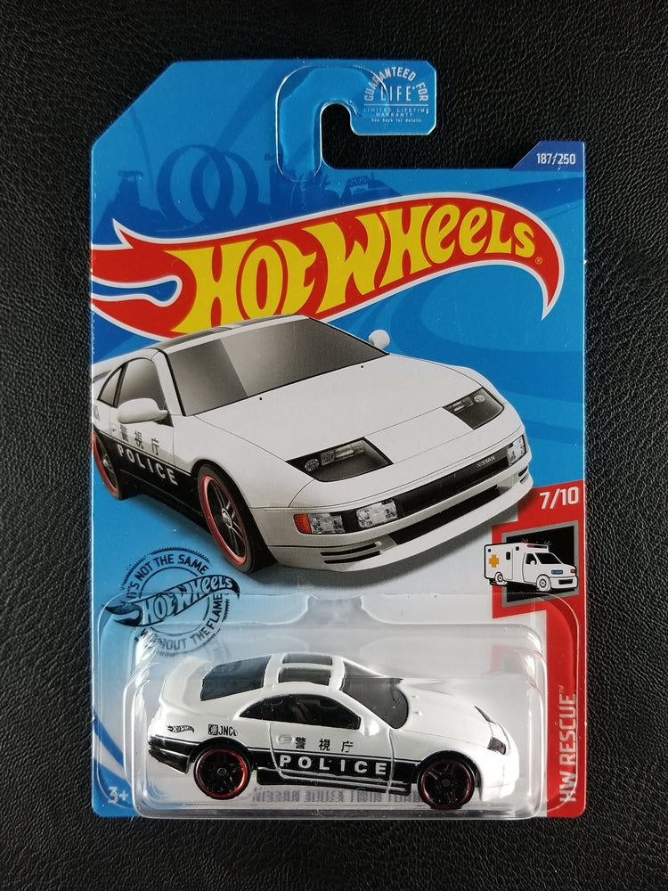 Hot Wheels - Nissan 300ZX Twin Turbo (White)*