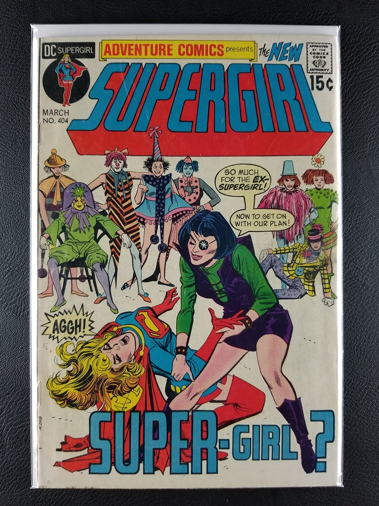 Adventure Comics [1st Series] #404 (DC, March 1971)