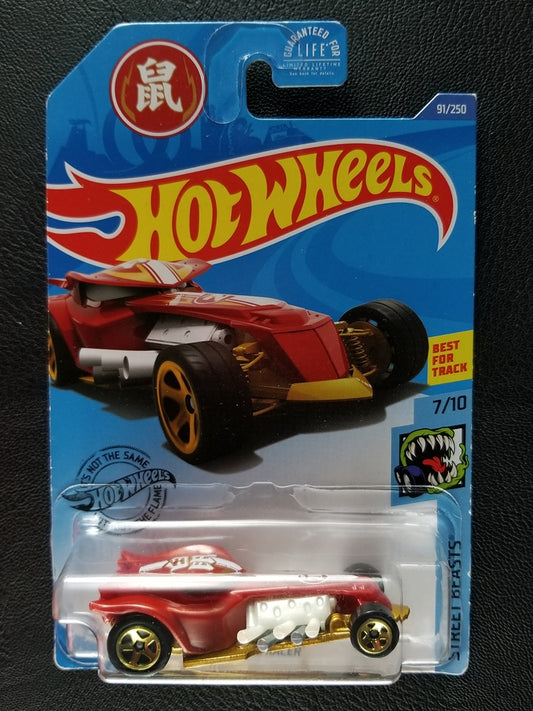 Hot Wheels - Ratical Racer (Maroon)