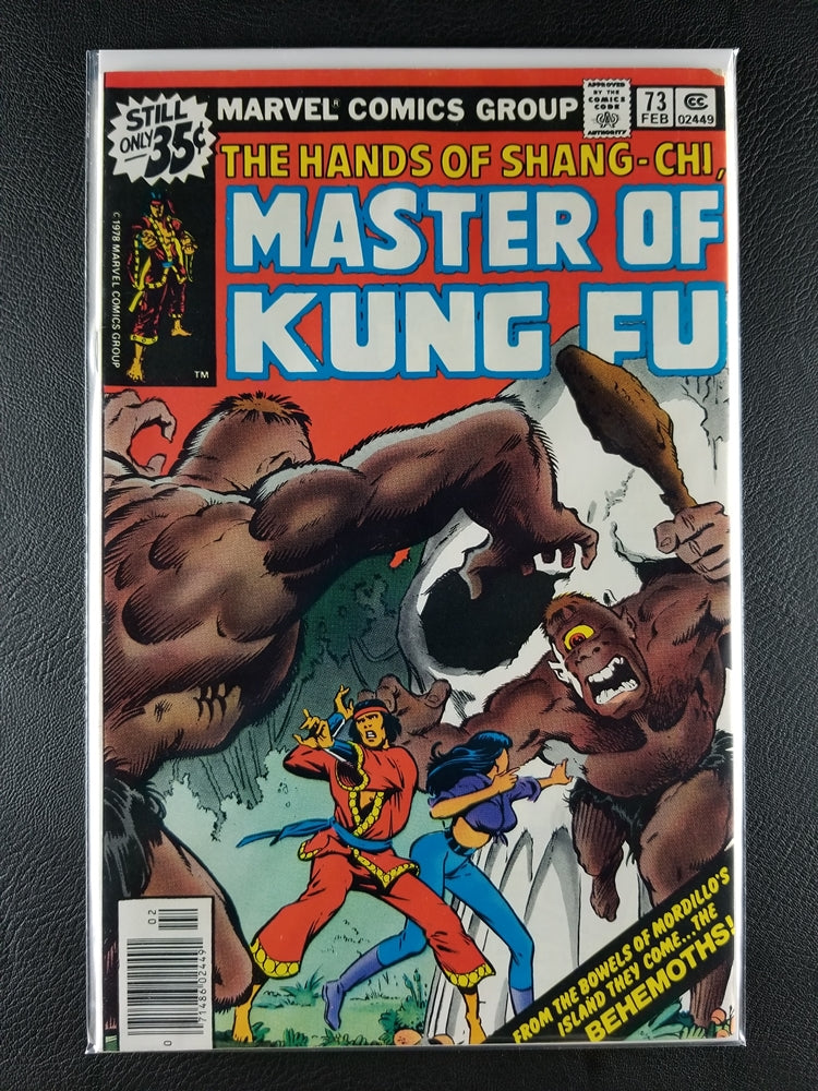 Master of Kung Fu [1974] #70-80 Set (Marvel, 1978-79)