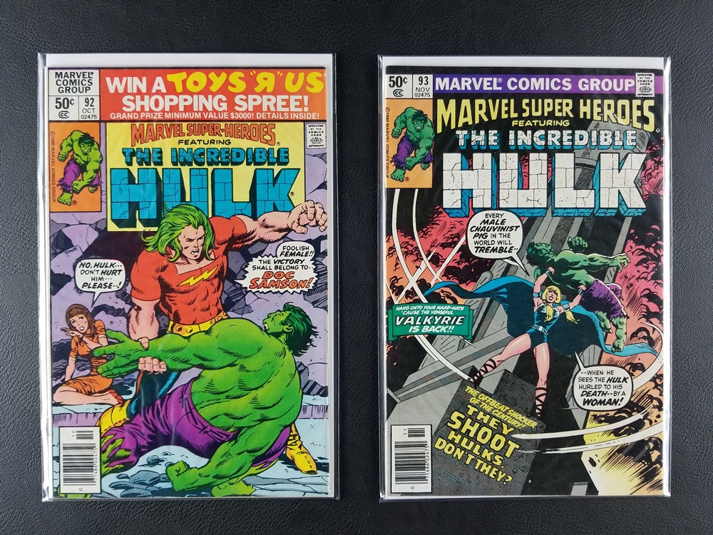 Marvel Super Heroes #84-94 Set (Marvel, 1979-81)