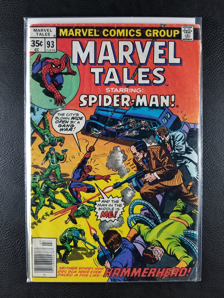 Marvel Tales #93 (Marvel, July 1978)