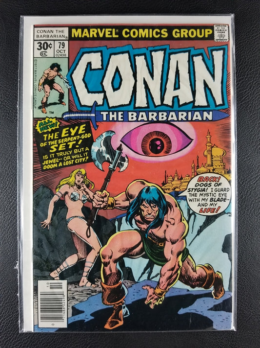 Conan the Barbarian #79 (Marvel, October 1977)