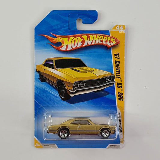 Hot Wheels - '67 Chevelle SS 396 (Metalflake Gold) [Walmart Exclusive]