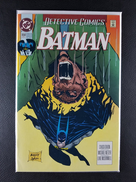 Detective Comics [1st Series] #658 (DC, April 1993)