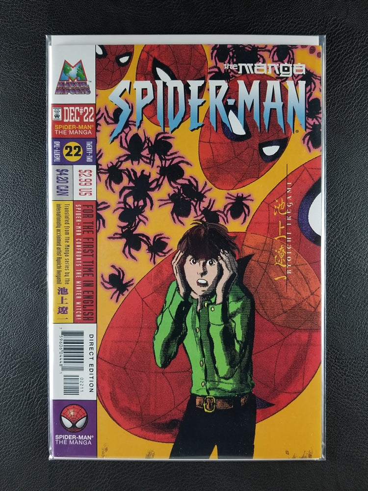 Spider-Man: The Manga #22 (Marvel, February 1999)