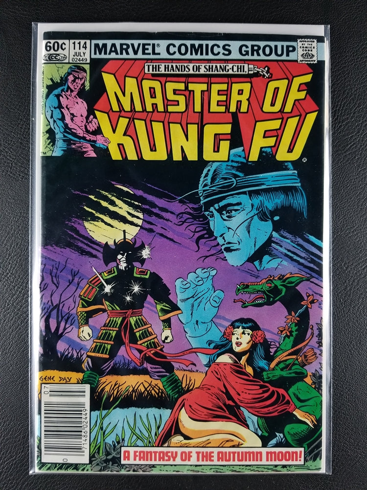 Master of Kung Fu #114 (Marvel, July 1982)